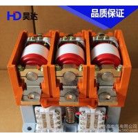 寶光CKJ5-400A/1140V交流真空接觸器/控制電壓110V220V380V現貨
