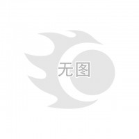 上海調節閥,金盾調節閥,上海金盾閥門 電站高壓專用調節閥 T948Y