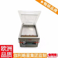 綠葉真空封口機 連接器包裝機 橡皮擦包裝機 楚