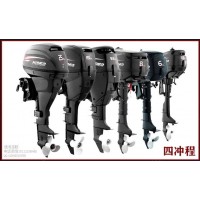 海的四沖程40馬力舷外機,推進(jìn)器船用動力銷售電話
