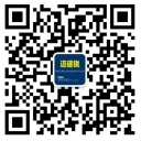 掃一掃加微信，立即獲取報(bào)價(jià)