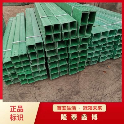 玻璃鋼防火槽盒現貨 可定制綠色電纜