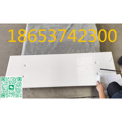 皮帶機導料槽聚乙烯襯板定做，抗沖