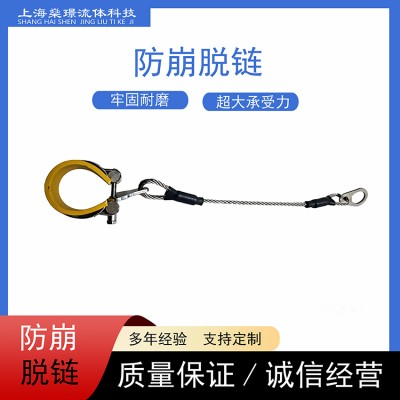 礦用液壓軟管防脫鏈液體油管軟管防