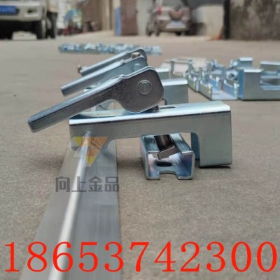 導料槽防溢裙板手柄式夾持器，M16T